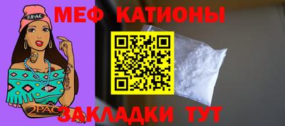 индика Гусь-Хрустальный
