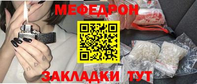 индика Гусь-Хрустальный