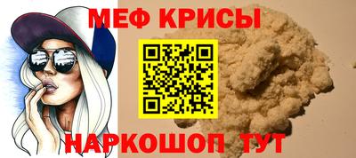 дурь Гусев
