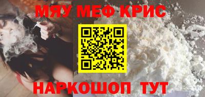 дурь Гусев