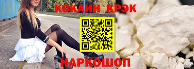 дурь Гусев