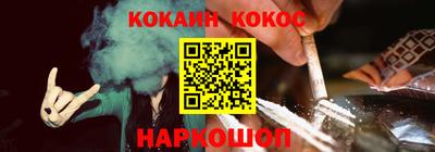 индика Гусь-Хрустальный