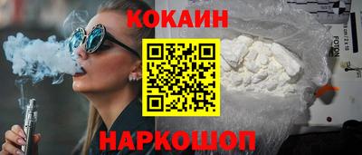 индика Гусь-Хрустальный