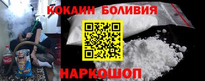 трава Тверь