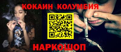 дурь Гусев