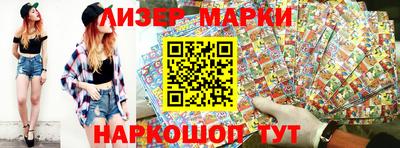дурь Гусев