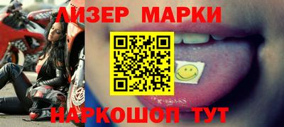 дурь Гусев