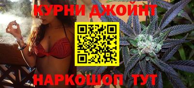 МДМА Гусиноозёрск