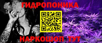 МДМА Гусиноозёрск