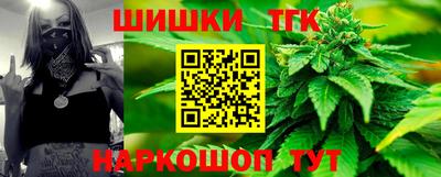 МДМА Гусиноозёрск