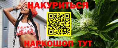МДМА Гусиноозёрск
