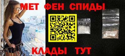 индика Гусь-Хрустальный