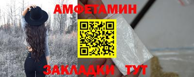 индика Гусь-Хрустальный
