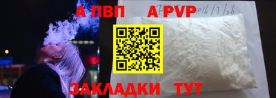 индика Гусь-Хрустальный