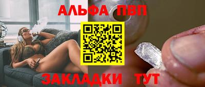 МДМА Гусиноозёрск