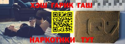 дурь Гусев